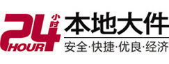 改则8-500吨吊车出租起重吊装公司